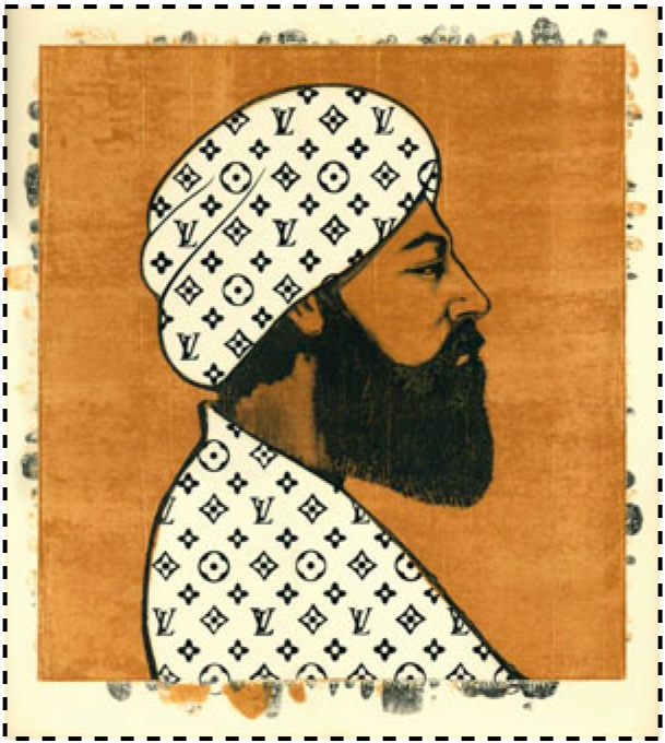monogramislam
