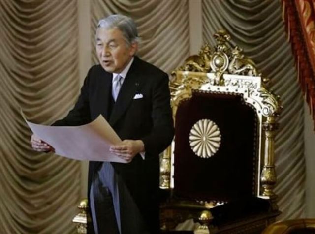 emperor-of-japan-throne